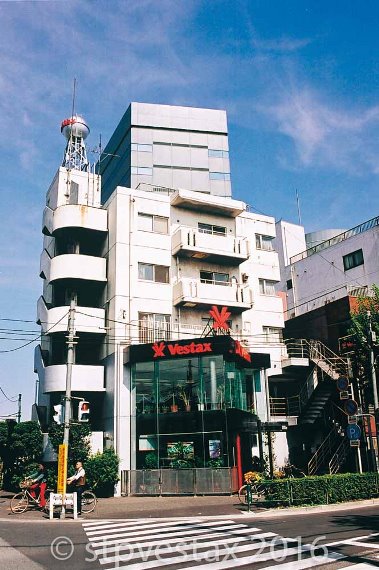 Vestax Wakabayashi head office